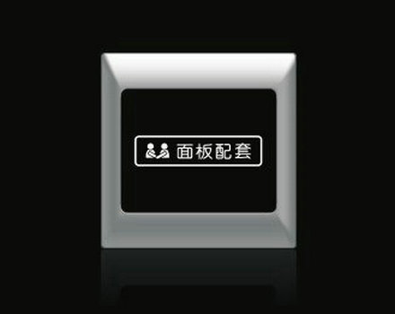 M系列智能开关